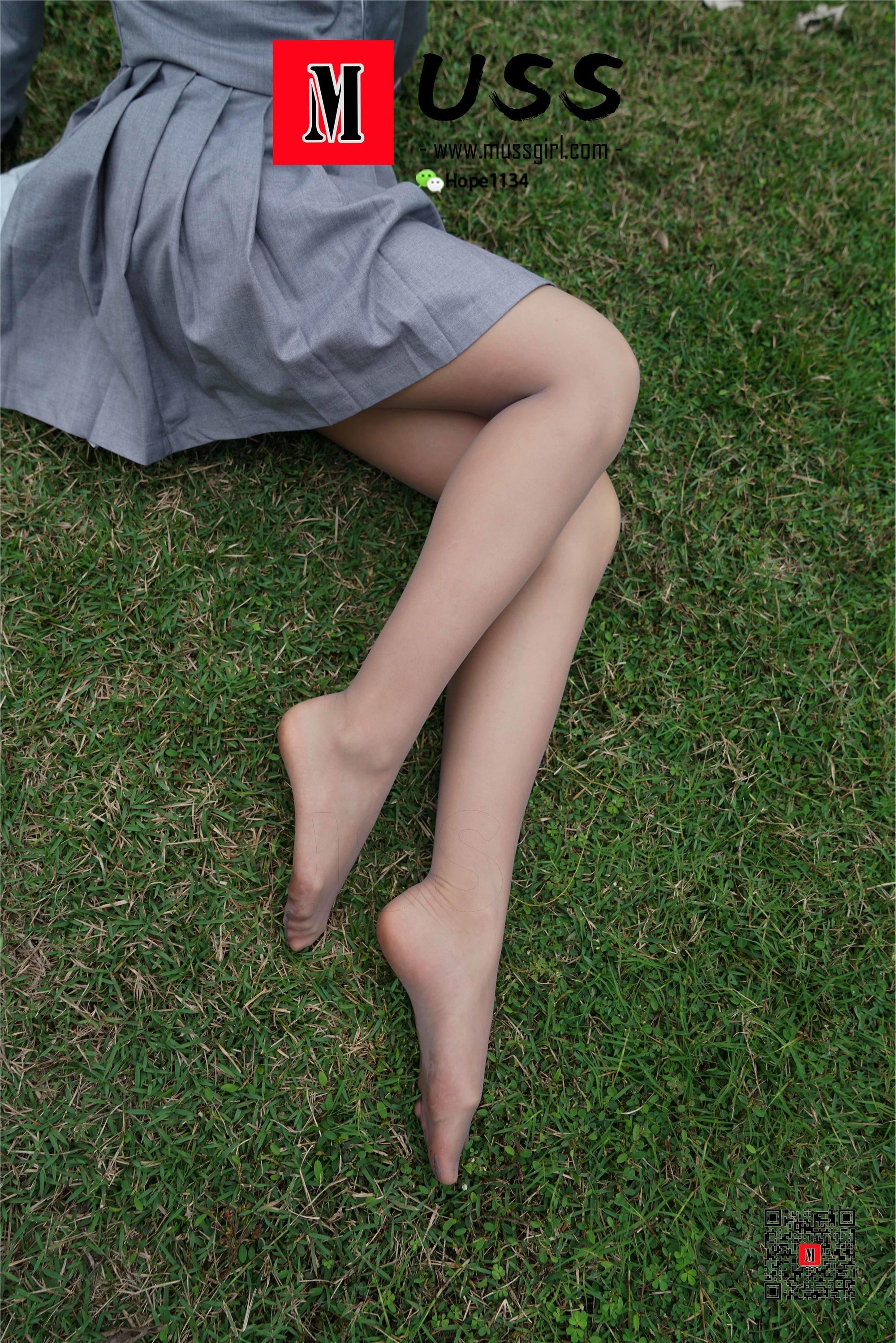 MussGirl慕丝女郎  NO.382 尧子